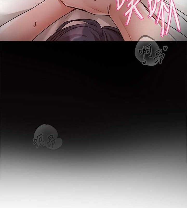 [韩国漫画] 社团学姐 校园,女学生,巨乳大奶#[90P]-7