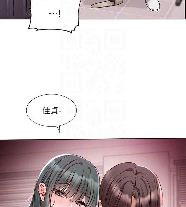 [韩国漫画] 社团学姐 校园,女学生,巨乳大奶#[90P]-73