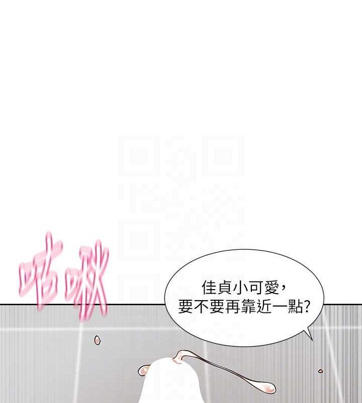 [韩国漫画] 社团学姐 校园,女学生,巨乳大奶#[90P]-76
