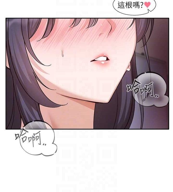 [韩国漫画] 社团学姐 校园,女学生,巨乳大奶#[90P]-78