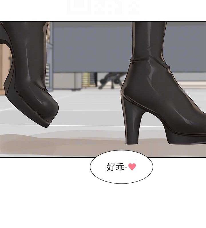 [韩国漫画] 社团学姐 校园,女学生,巨乳大奶#[90P]-79