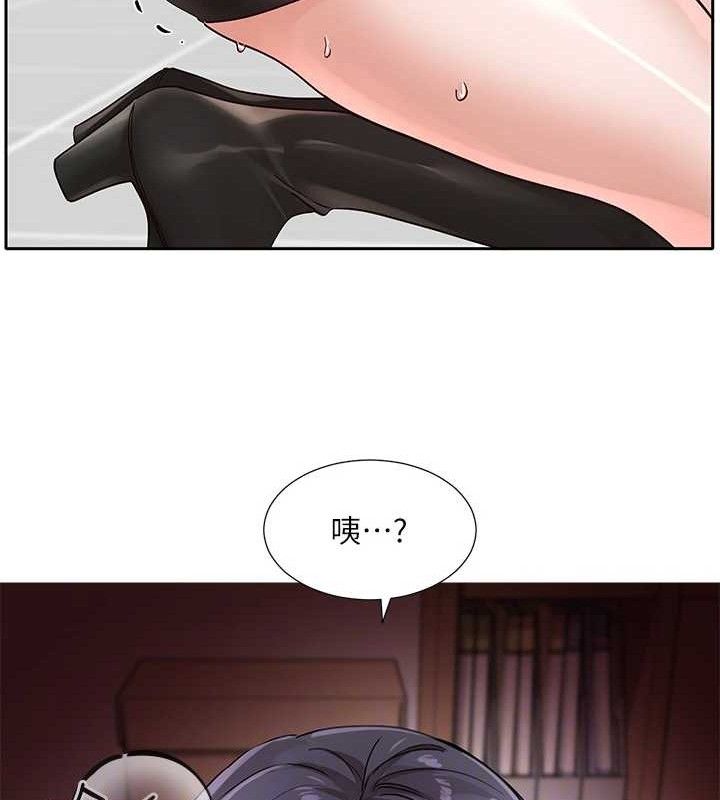 [韩国漫画] 社团学姐 校园,女学生,巨乳大奶#[90P]-83