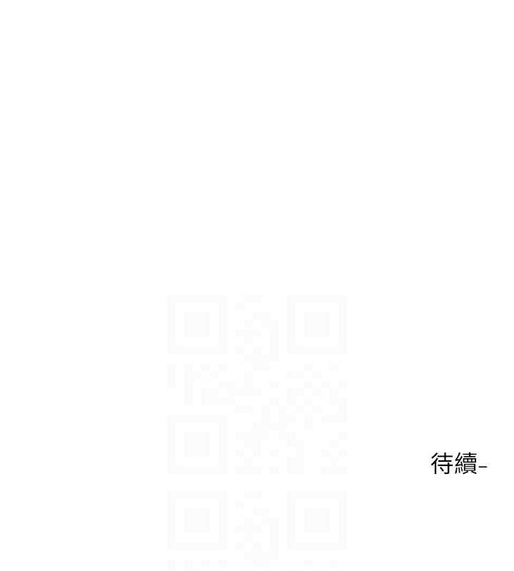 [韩国漫画] 社团学姐 校园,女学生,巨乳大奶#[90P]-89