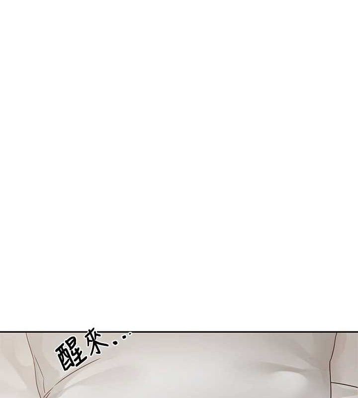 [韩国漫画] 社团学姐 校园,女学生,巨乳大奶#[90P]-9