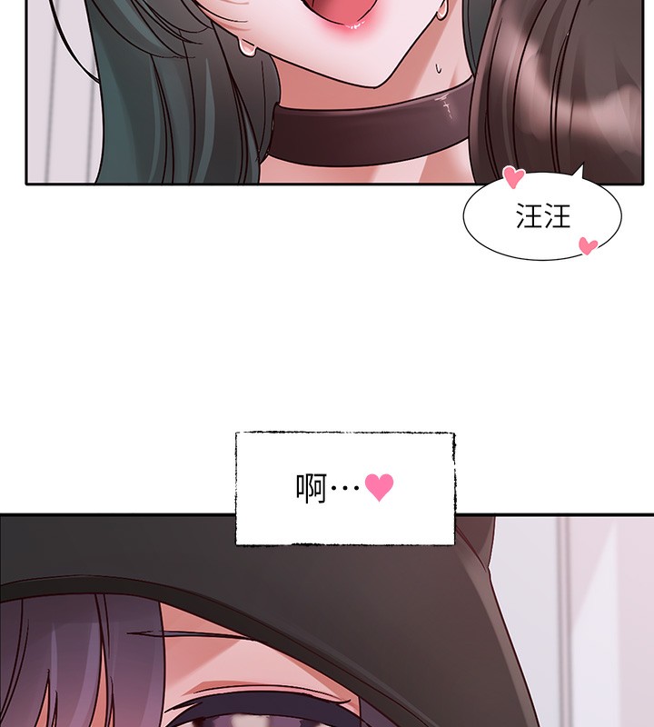 [韩国漫画] 社团学姐 校园,女学生,巨乳大奶#[123P]-100