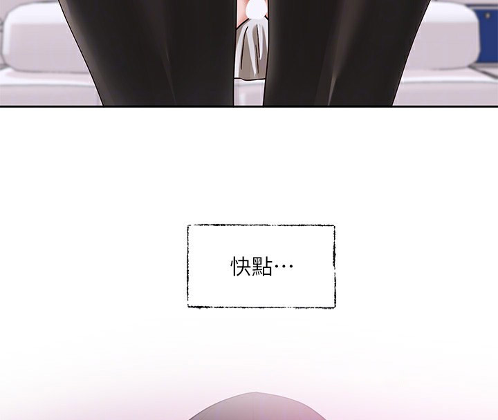 [韩国漫画] 社团学姐 校园,女学生,巨乳大奶#[123P]-105