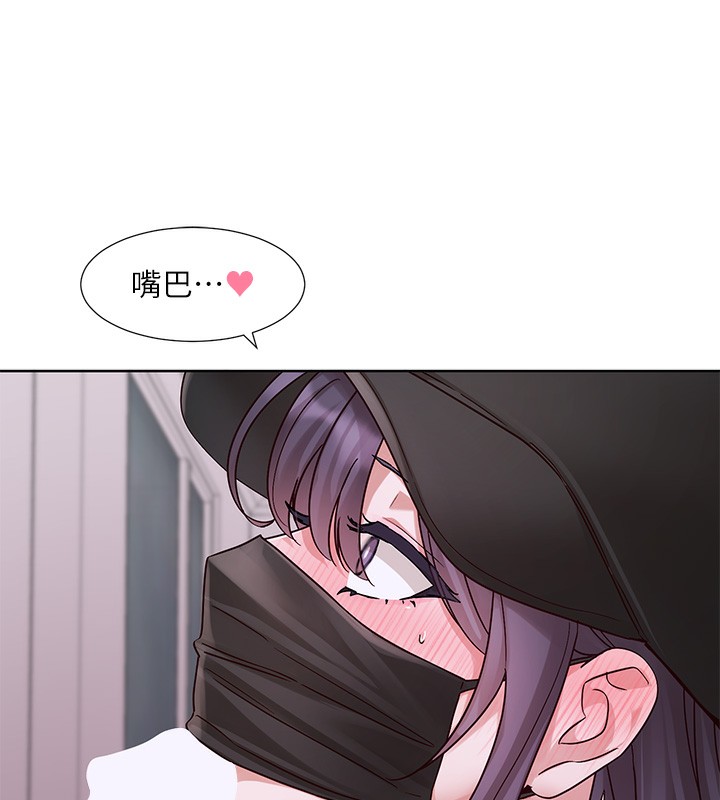 [韩国漫画] 社团学姐 校园,女学生,巨乳大奶#[123P]-113