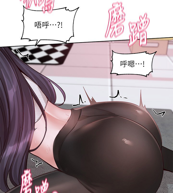 [韩国漫画] 社团学姐 校园,女学生,巨乳大奶#[123P]-119