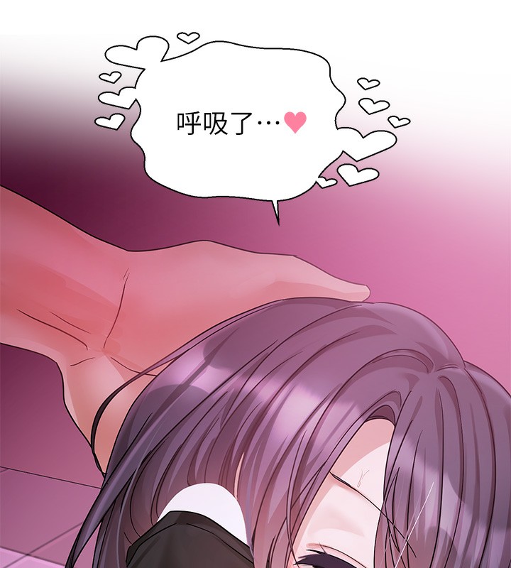 [韩国漫画] 社团学姐 校园,女学生,巨乳大奶#[123P]-121