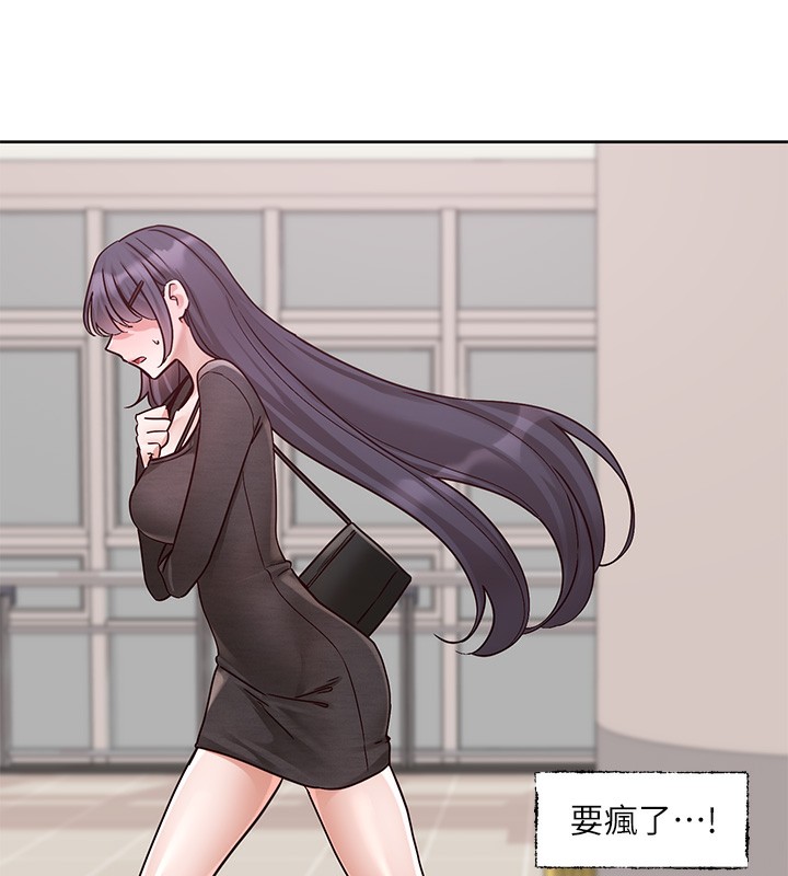 [韩国漫画] 社团学姐 校园,女学生,巨乳大奶#[123P]-17