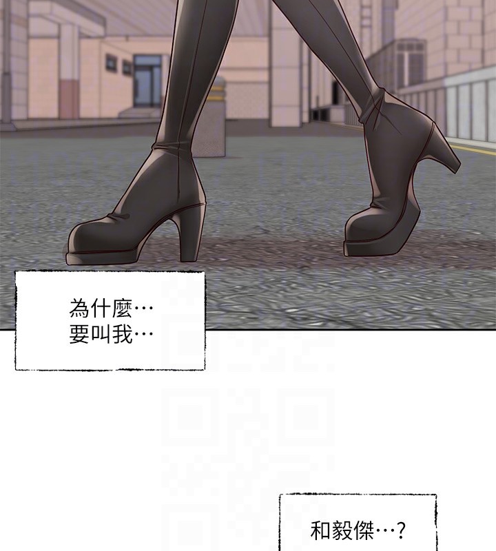 [韩国漫画] 社团学姐 校园,女学生,巨乳大奶#[123P]-20