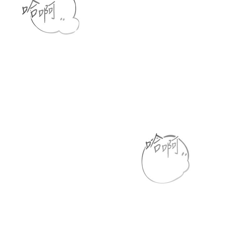 [韩国漫画] 社团学姐 校园,女学生,巨乳大奶#[123P]-29