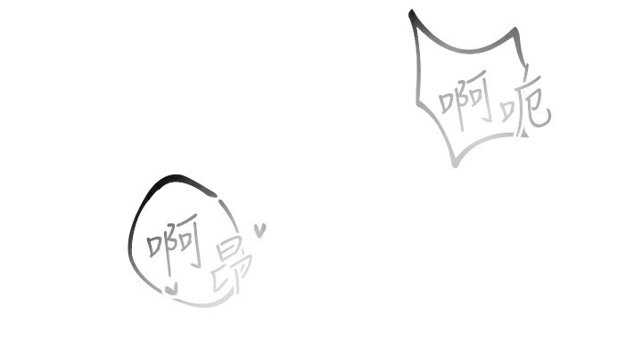 [韩国漫画] 社团学姐 校园,女学生,巨乳大奶#[123P]-30