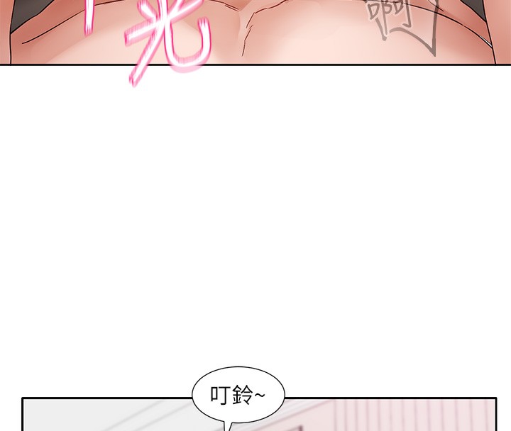 [韩国漫画] 社团学姐 校园,女学生,巨乳大奶#[123P]-35