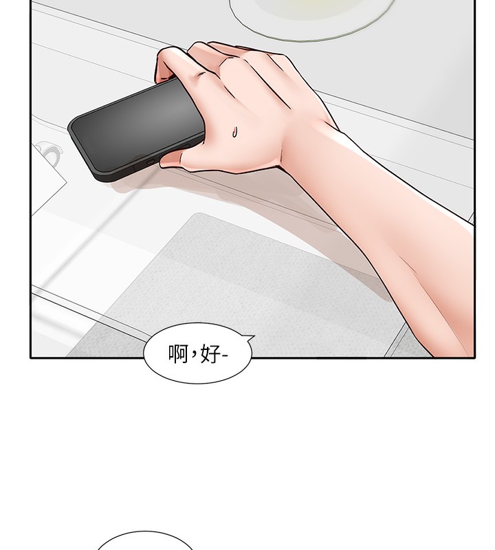 [韩国漫画] 社团学姐 校园,女学生,巨乳大奶#[123P]-37