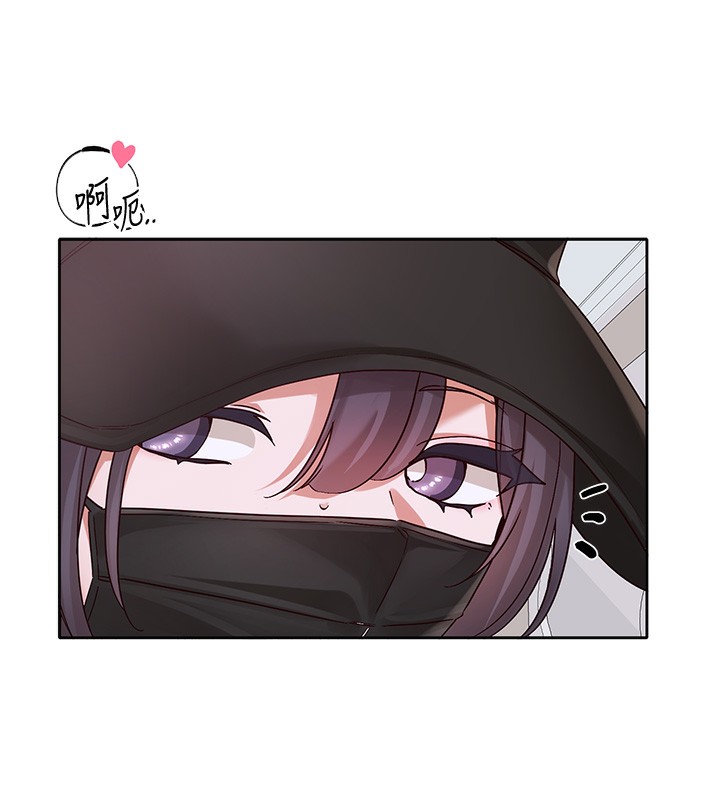 [韩国漫画] 社团学姐 校园,女学生,巨乳大奶#[123P]-72