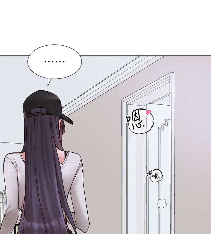 [韩国漫画] 社团学姐 校园,女学生,巨乳大奶#[123P]-73