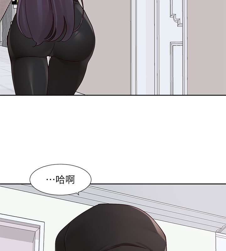 [韩国漫画] 社团学姐 校园,女学生,巨乳大奶#[123P]-74