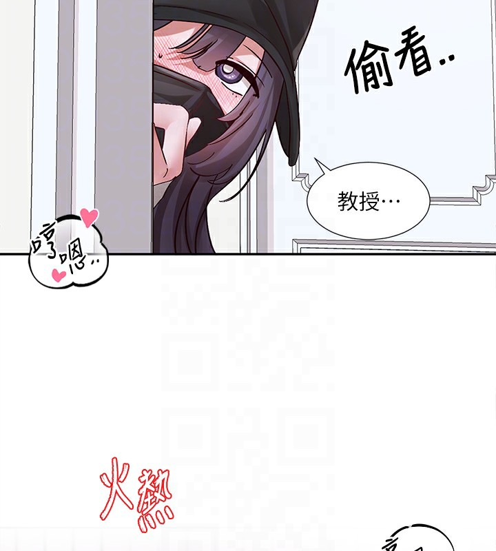 [韩国漫画] 社团学姐 校园,女学生,巨乳大奶#[123P]-77