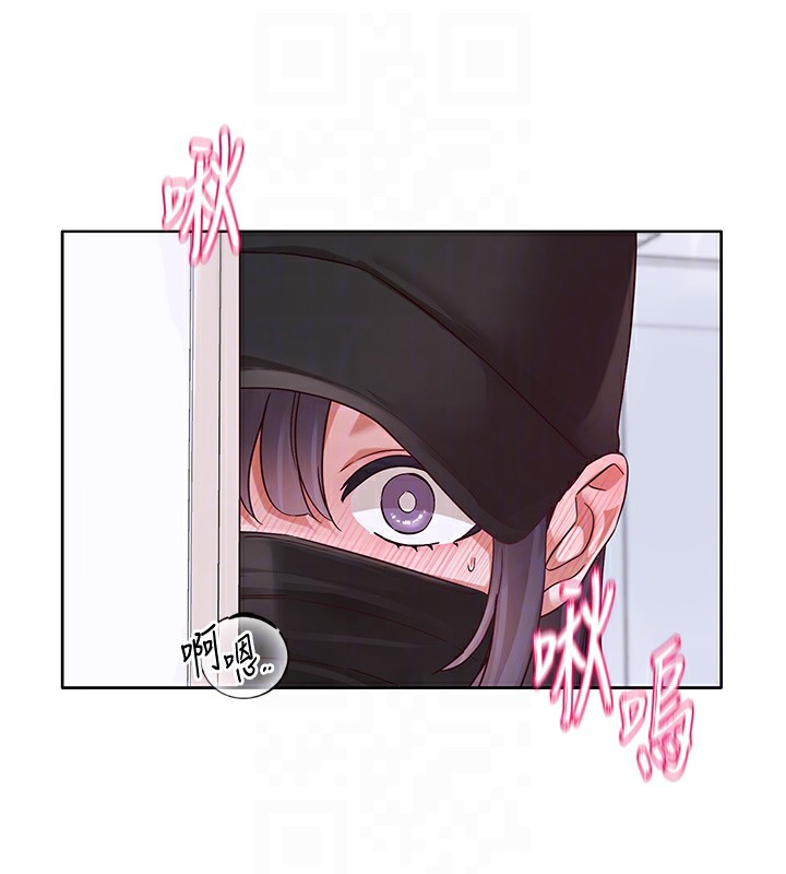 [韩国漫画] 社团学姐 校园,女学生,巨乳大奶#[123P]-80