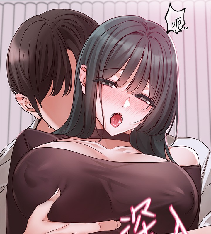 [韩国漫画] 社团学姐 校园,女学生,巨乳大奶#[123P]-86