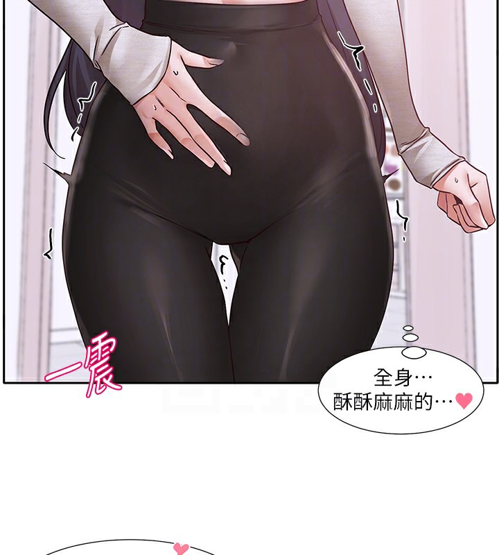 [韩国漫画] 社团学姐 校园,女学生,巨乳大奶#[123P]-96
