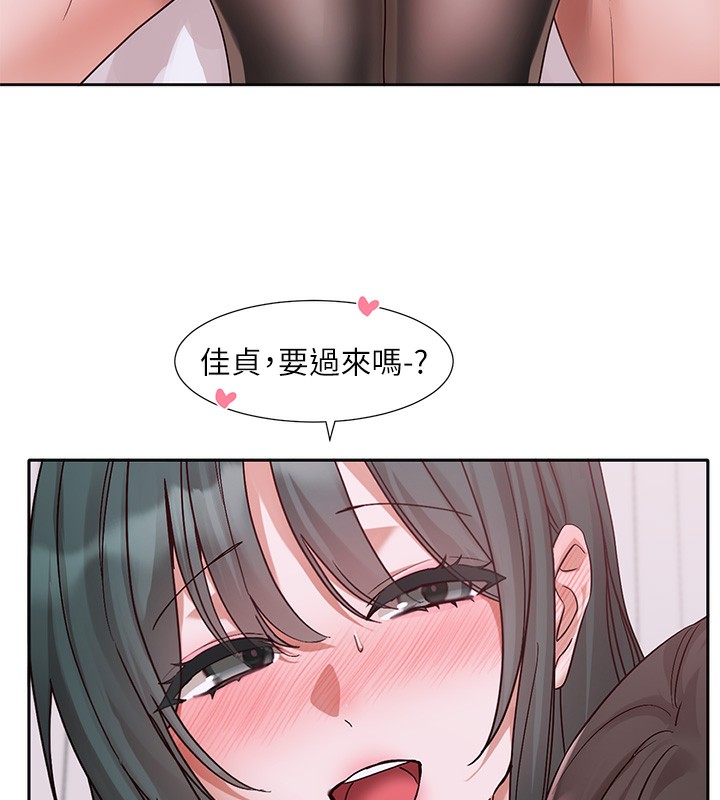 [韩国漫画] 社团学姐 校园,女学生,巨乳大奶#[123P]-99