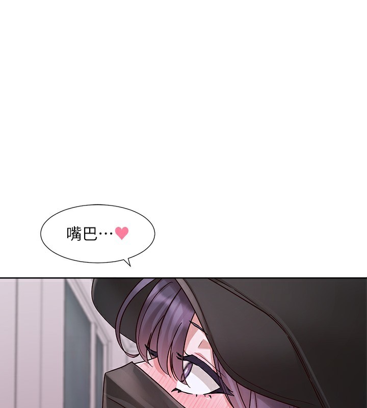 [韩国漫画] 社团学姐 校园,女学生,巨乳大奶#[97P]-1