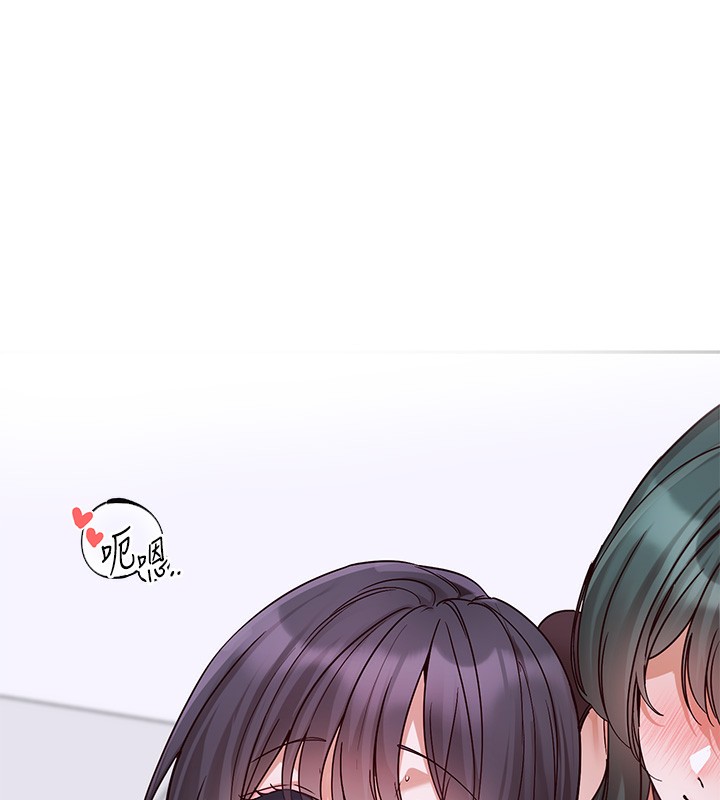 [韩国漫画] 社团学姐 校园,女学生,巨乳大奶#[97P]-14