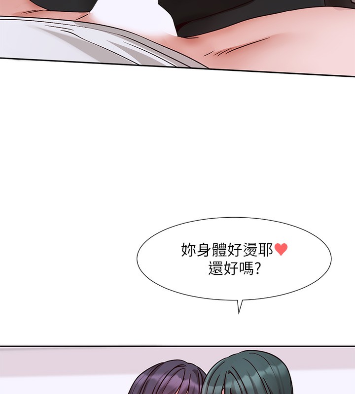 [韩国漫画] 社团学姐 校园,女学生,巨乳大奶#[97P]-16