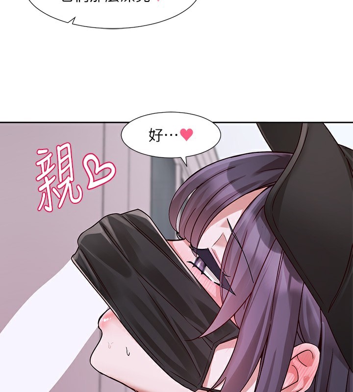 [韩国漫画] 社团学姐 校园,女学生,巨乳大奶#[97P]-3