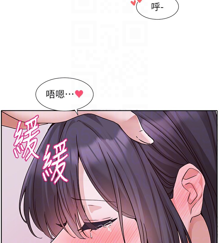 [韩国漫画] 社团学姐 校园,女学生,巨乳大奶#[97P]-34