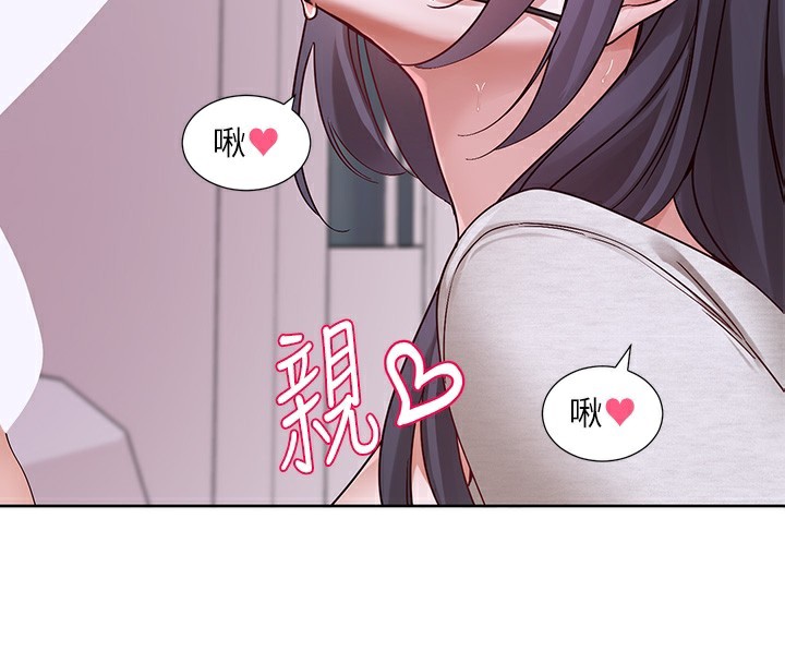 [韩国漫画] 社团学姐 校园,女学生,巨乳大奶#[97P]-4