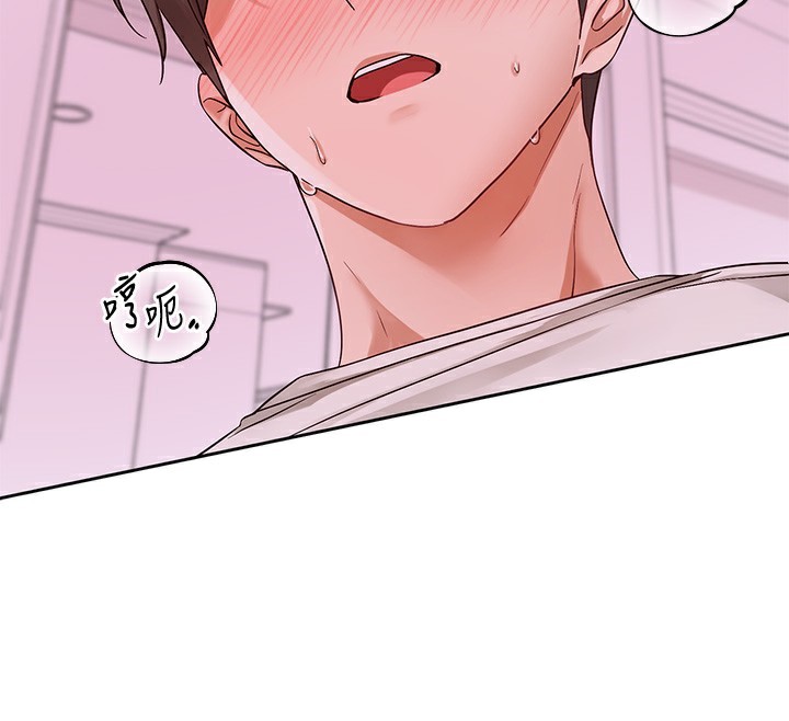 [韩国漫画] 社团学姐 校园,女学生,巨乳大奶#[97P]-54