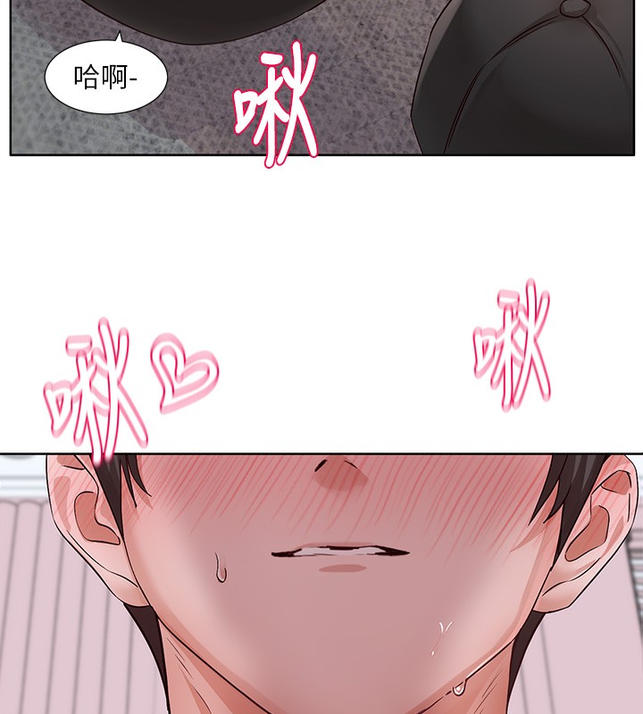 [韩国漫画] 社团学姐 校园,女学生,巨乳大奶#[97P]-6