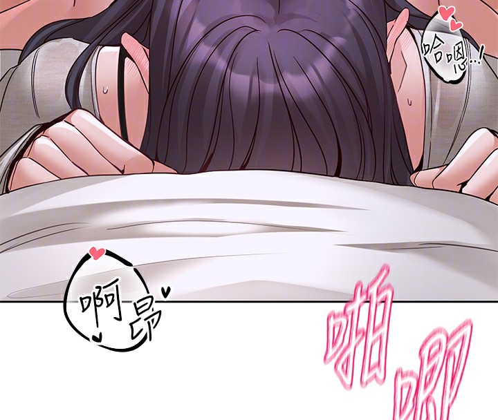 [韩国漫画] 社团学姐 校园,女学生,巨乳大奶#[97P]-63