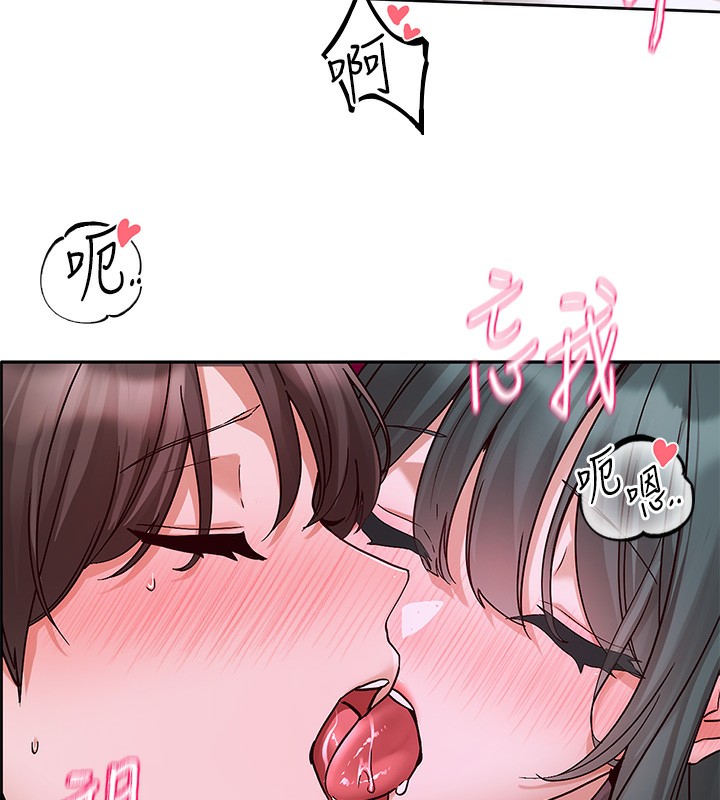 [韩国漫画] 社团学姐 校园,女学生,巨乳大奶#[97P]-68