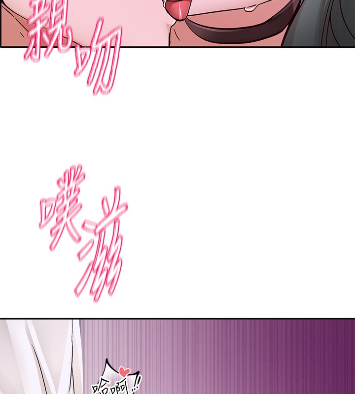 [韩国漫画] 社团学姐 校园,女学生,巨乳大奶#[97P]-69