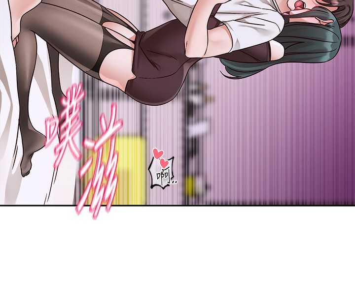 [韩国漫画] 社团学姐 校园,女学生,巨乳大奶#[97P]-71