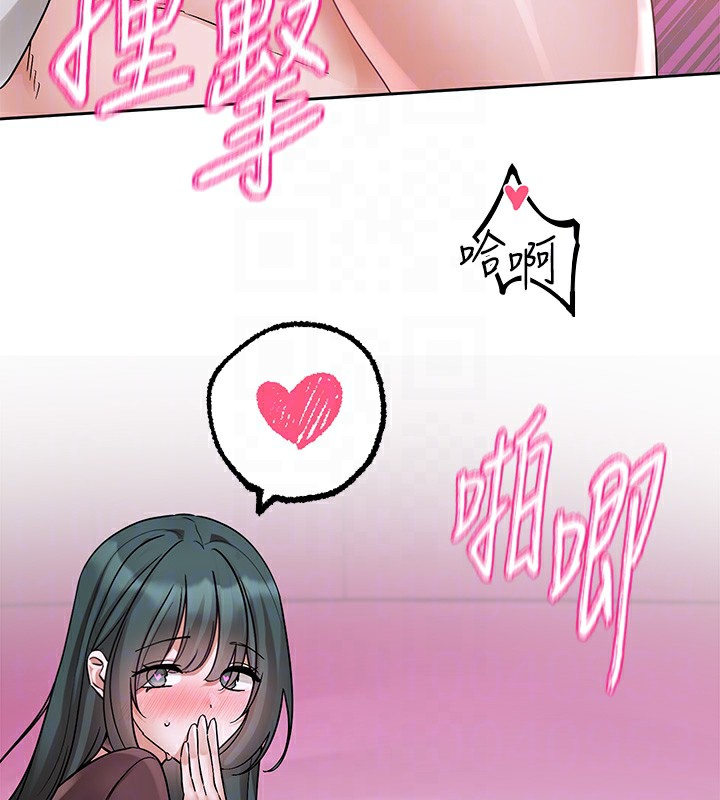 [韩国漫画] 社团学姐 校园,女学生,巨乳大奶#[97P]-81