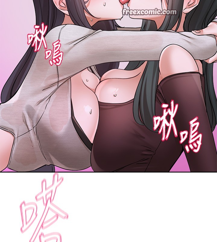 [韩国漫画] 社团学姐 校园,女学生,巨乳大奶#[97P]-88