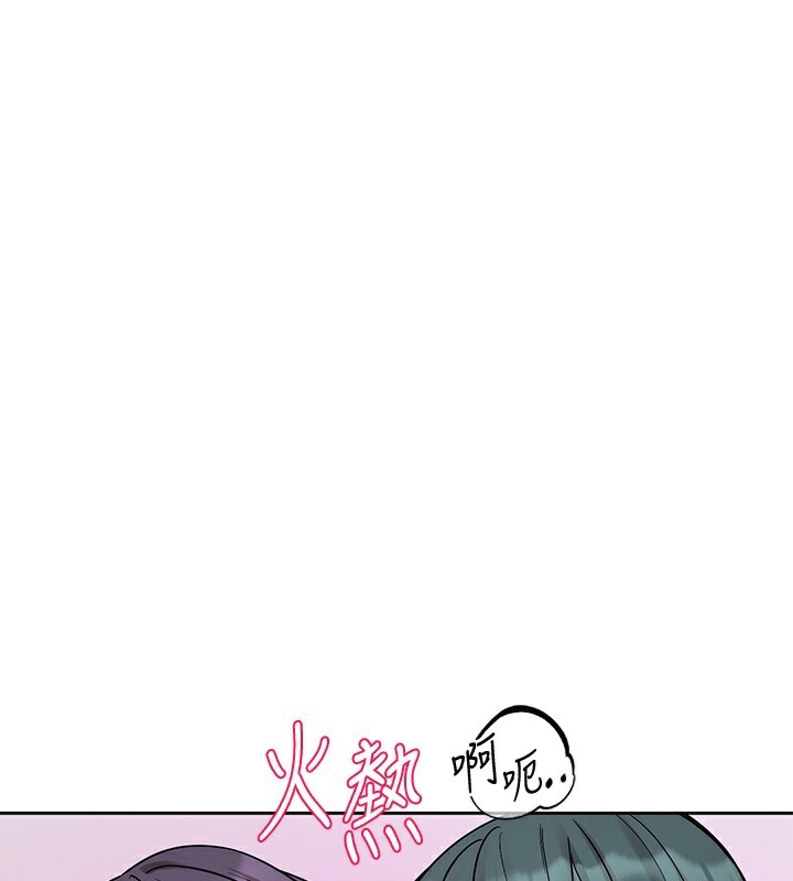 [韩国漫画] 社团学姐 校园,女学生,巨乳大奶#[128P]-1