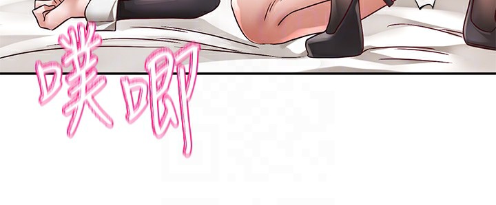 [韩国漫画] 社团学姐 校园,女学生,巨乳大奶#[128P]-108