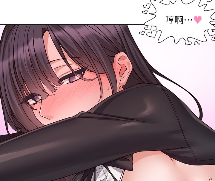 [韩国漫画] 社团学姐 校园,女学生,巨乳大奶#[128P]-112