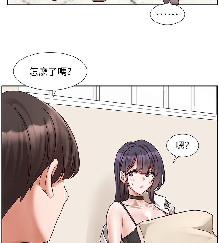 [韩国漫画] 社团学姐 校园,女学生,巨乳大奶#[128P]-121