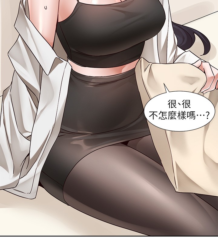 [韩国漫画] 社团学姐 校园,女学生,巨乳大奶#[128P]-127