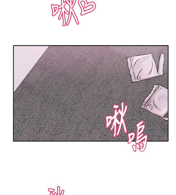 [韩国漫画] 社团学姐 校园,女学生,巨乳大奶#[128P]-16