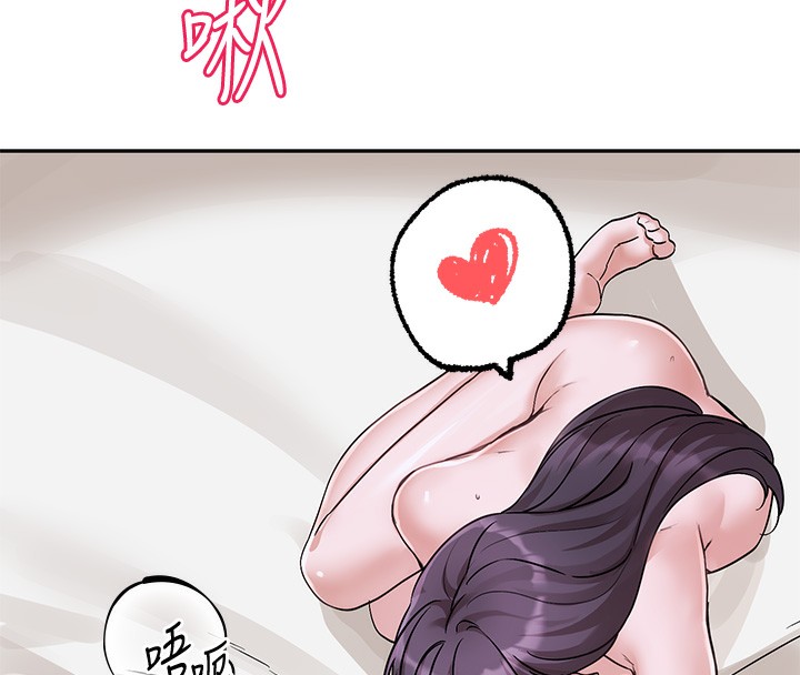 [韩国漫画] 社团学姐 校园,女学生,巨乳大奶#[128P]-17