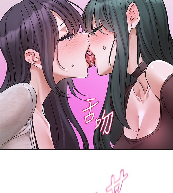 [韩国漫画] 社团学姐 校园,女学生,巨乳大奶#[128P]-2