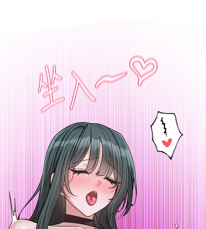 [韩国漫画] 社团学姐 校园,女学生,巨乳大奶#[128P]-25